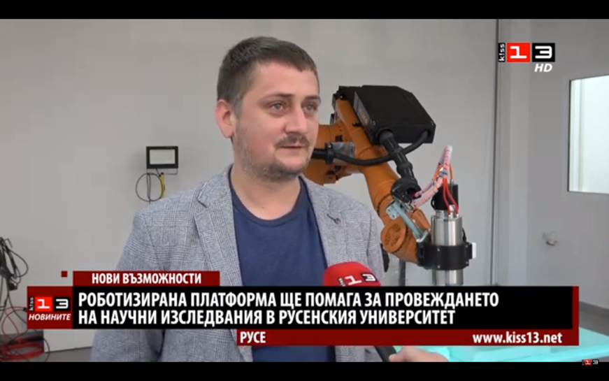 роботизирана платформа 1