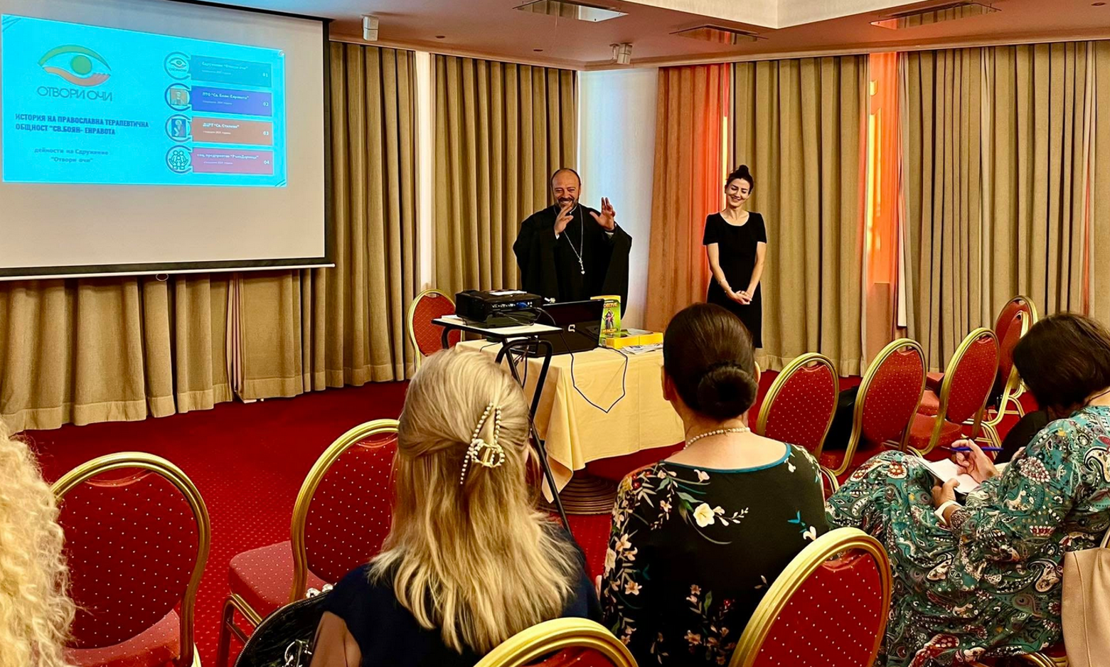 25-06-2025-1 Интегриране на теорията и практиката в академичното обучение по социална работа