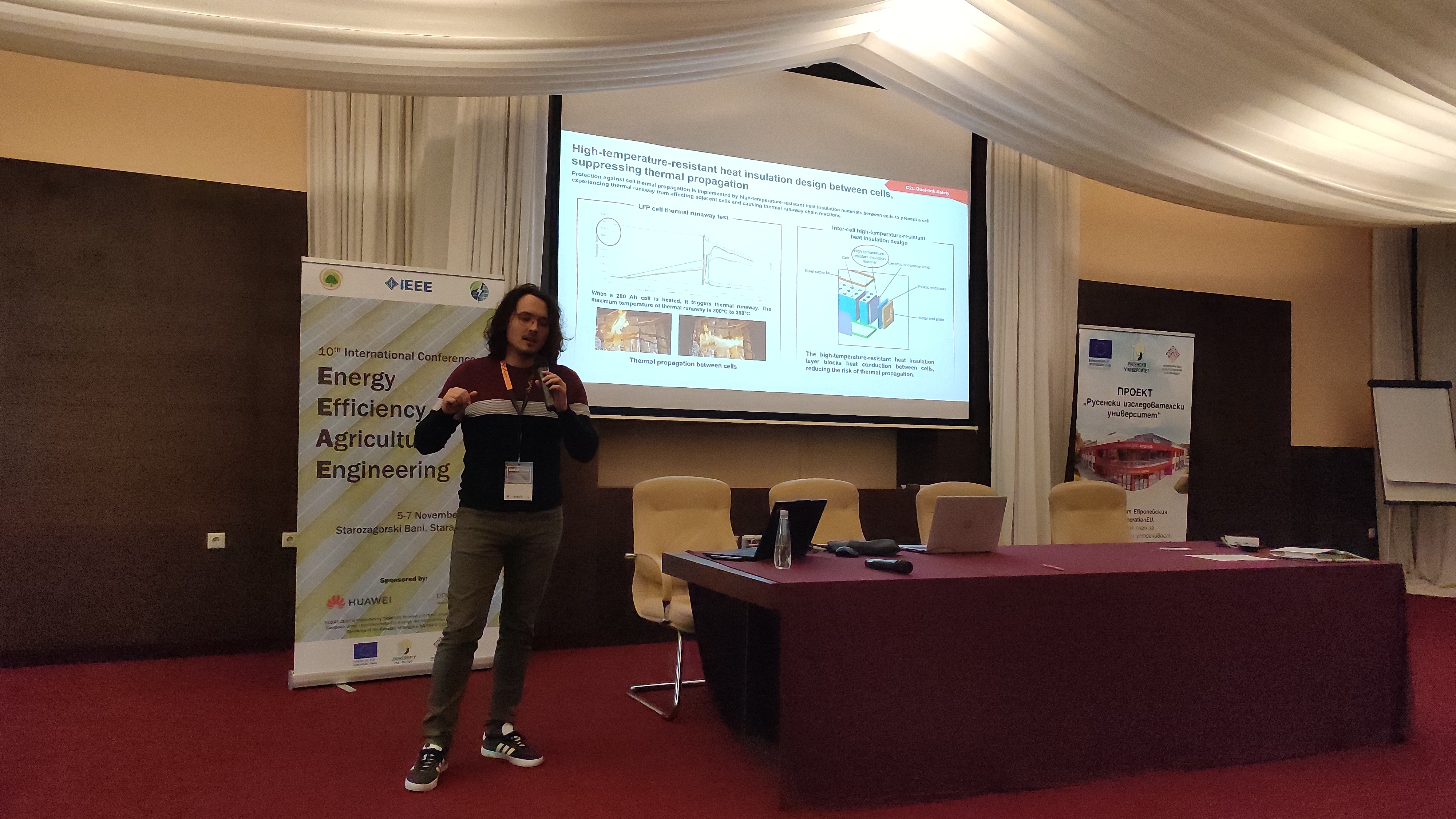 10thConf-EnergyEfficiencyAndAgriculturalEngineering - 6