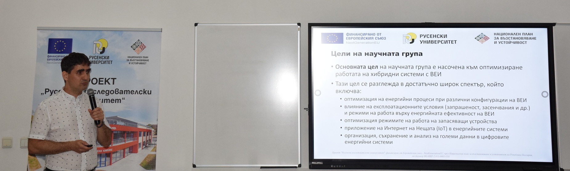 СЪБИТИЕ С HUAWEI снимка 5